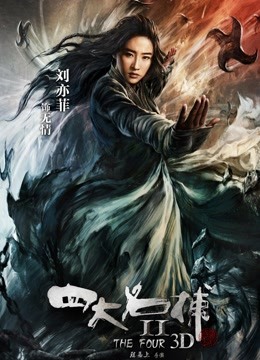 万人追踪网红可盐可甜百变女神【马苏儿MasukuChan】私拍四季，蜂腰蜜桃臀粉红蜜穴各种剧情COS啪啪 4450M